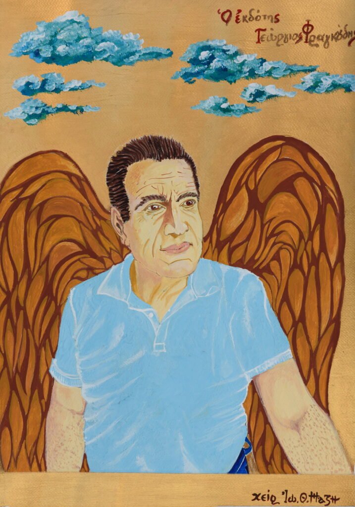 "Ο Εκδότης Γιώργος Φραγκούδης", Ακρυλικά σε καμβά, 35χ50cm, 2021