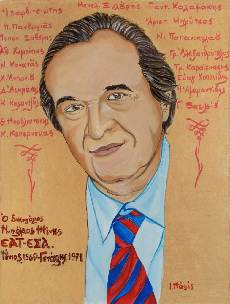 "Ο Δικηγόρος Νικόλαος Μίμης" Ακρυλικά σε καμβά, 28χ37 cm, 2023