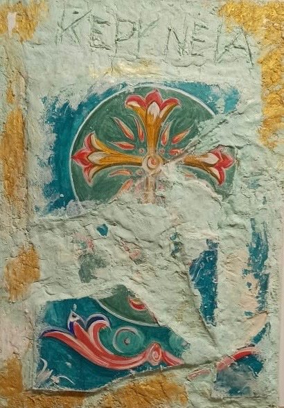 Ι. Θ. Μάζης, «Κερύνεια», ακρυλικός στόκος, υαλόνημα, κόλλες, κονίαμα, φρέσκο σε κεραμίδι, αυγοτεμπερα, 50χ70εκ 2025